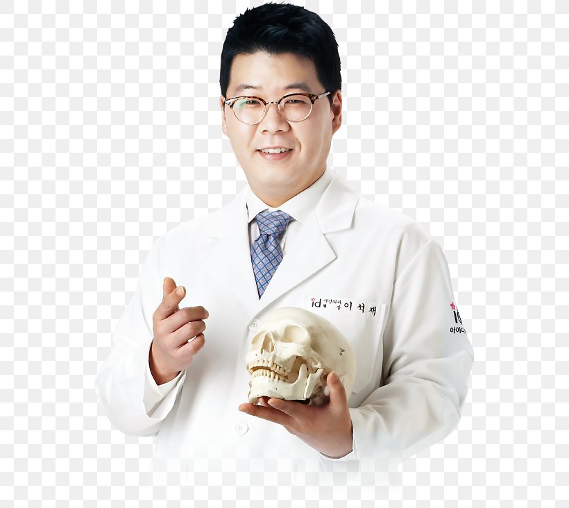 Plastic Surgery Therapy South Korea 美容外科学, PNG, 549x732px, Surgery, Cook, Face, Finger, Hospital Download Free