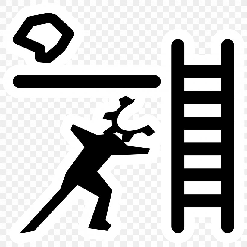 Ladder Drawing Silhouette Clip Art, PNG, 2400x2400px, Ladder, Black And White, Brand, Drawing, Line Art Download Free
