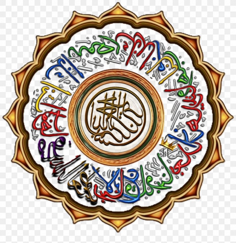 Islamic Calligraphy Quran Islamic Art, PNG, 880x907px, Islamic Calligraphy, Allah, Arabic Calligraphy, Art, Badge Download Free