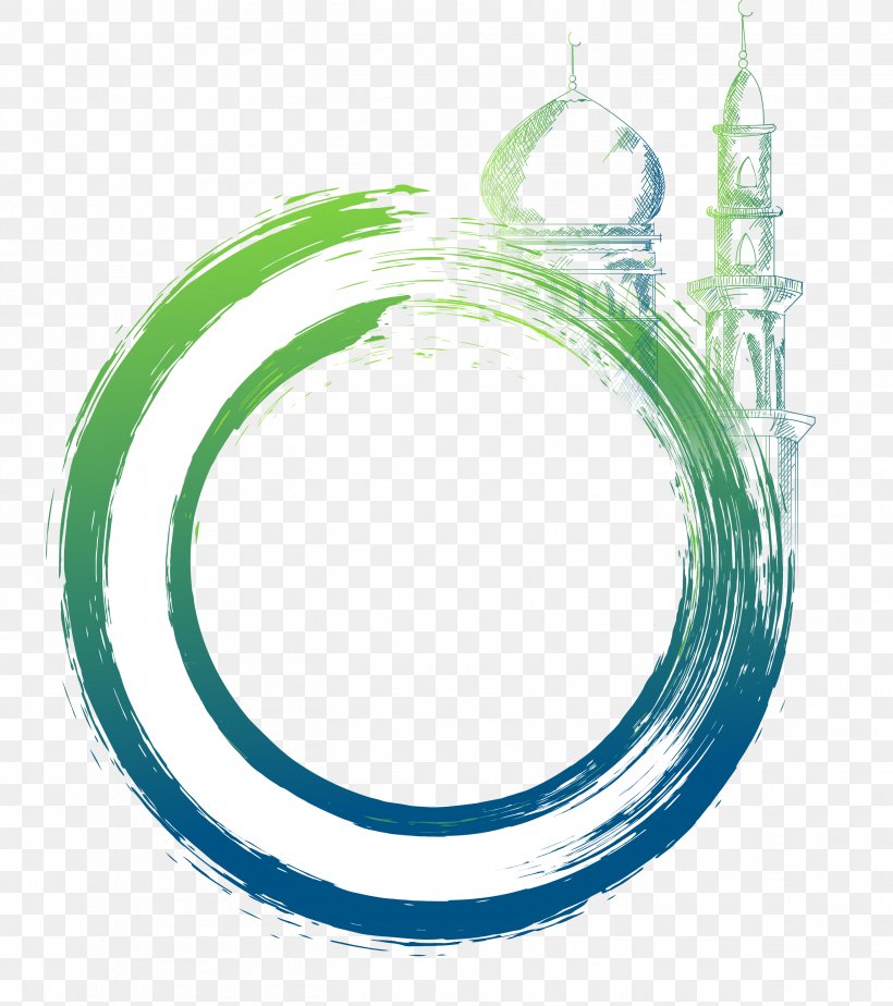 Arabic Calligraphy Islamic Calligraphy Ramadan, PNG, 2807x3164px, Arabic Calligraphy, Aqua, Area, Calligraphy, Eid Aladha Download Free