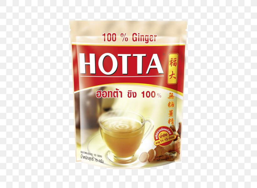 Ginger Tea Thai Cuisine Drink Mix Thai Tea, PNG, 600x600px, Ginger Tea, Alpinia Galanga, Cappuccino, Coffee, Drink Download Free