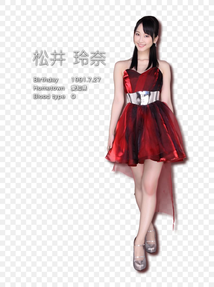 バラの儀式 CRぱちんこAKB48 AKB48 Team Surprise SKE48, PNG, 640x1098px, Watercolor, Cartoon, Flower, Frame, Heart Download Free