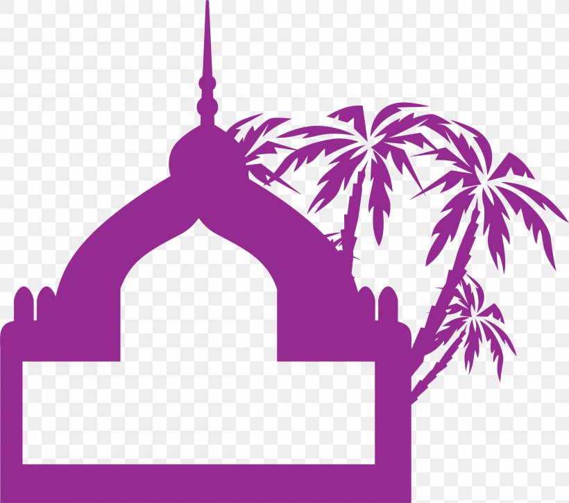 Building Icon, PNG, 2501x2211px, Building, Area, Art, Drawing, Magenta Download Free