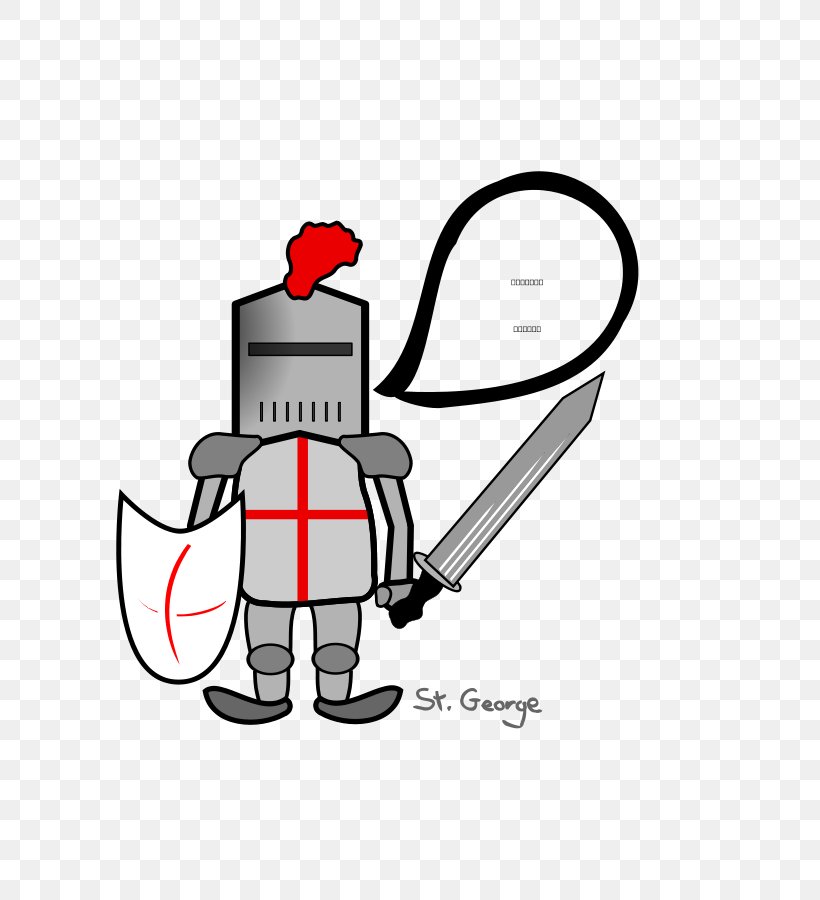 Knight Free Content Crusades Clip Art, PNG, 637x900px, Knight, Area, Art, Artwork, Black And White Download Free
