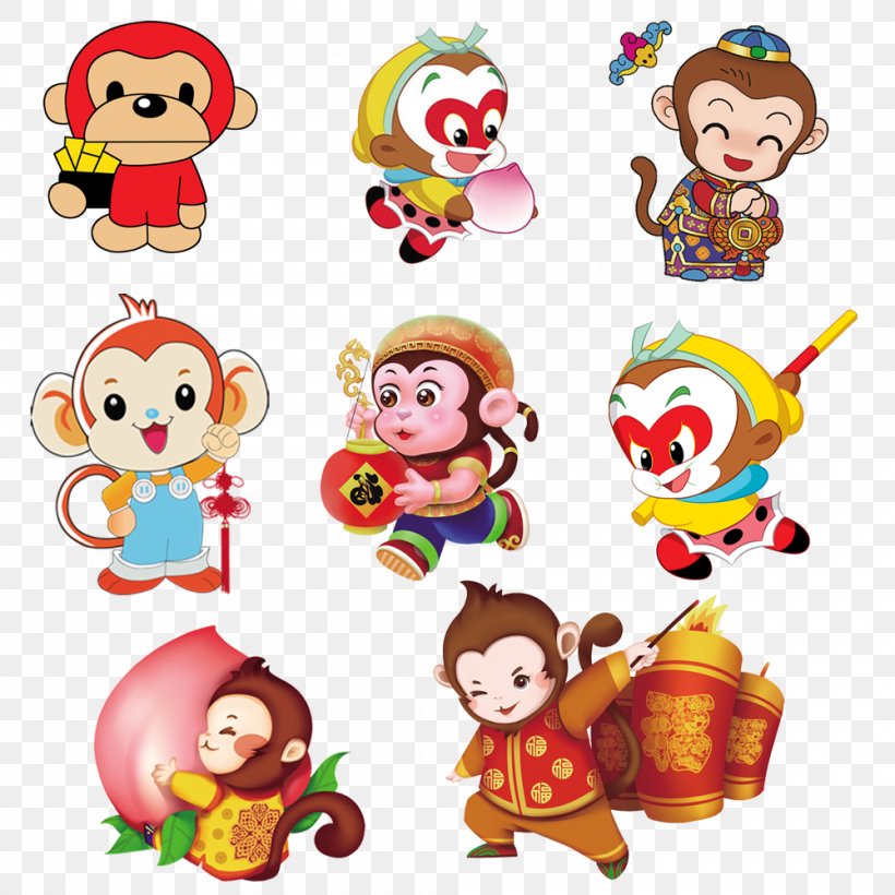 Cartoon Download Clip Art, PNG, 1000x1000px, Cartoon, Animal Figure, Animation, Art, Baby Toys Download Free