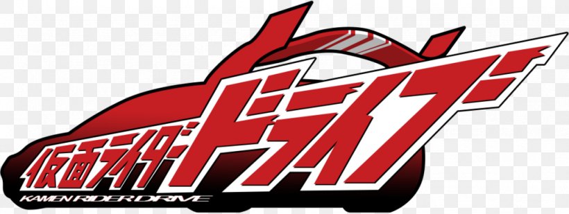 Kamen Rider Series Shinnosuke Tomari Tokusatsu Toei Company SURPRISE-DRIVE, PNG, 1024x387px, Kamen Rider Series, Brand, Crossover, Fictional Character, Henshin Download Free