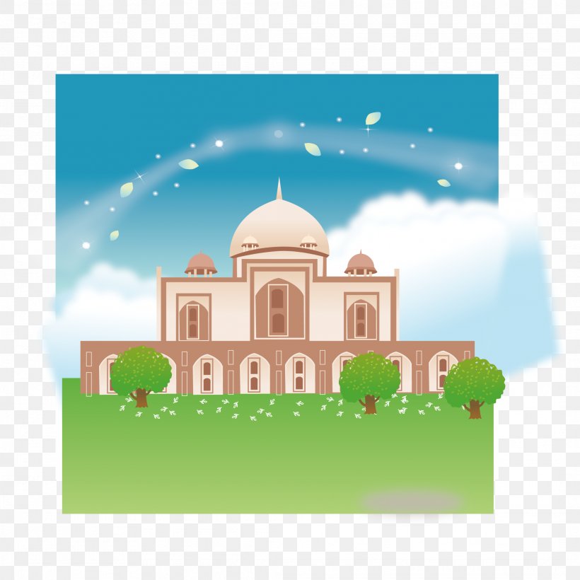 Taj Mahal Cartoon Illustration, PNG, 2126x2126px, Taj Mahal, Arch, Architecture, Architecture Of India, Cartoon Download Free