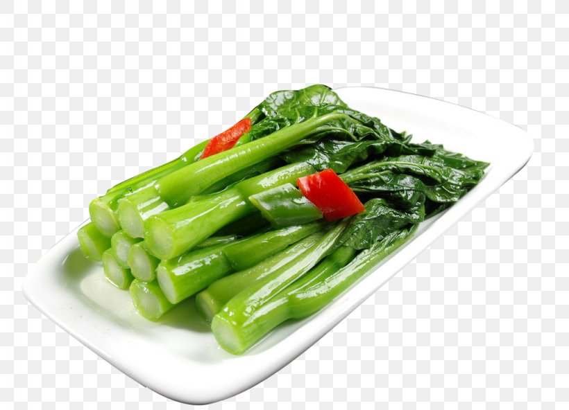 Cantonese Cuisine Stir Frying Vegetable Capsicum Annuum, PNG, 1024x740px, Watercolor, Cartoon, Flower, Frame, Heart Download Free