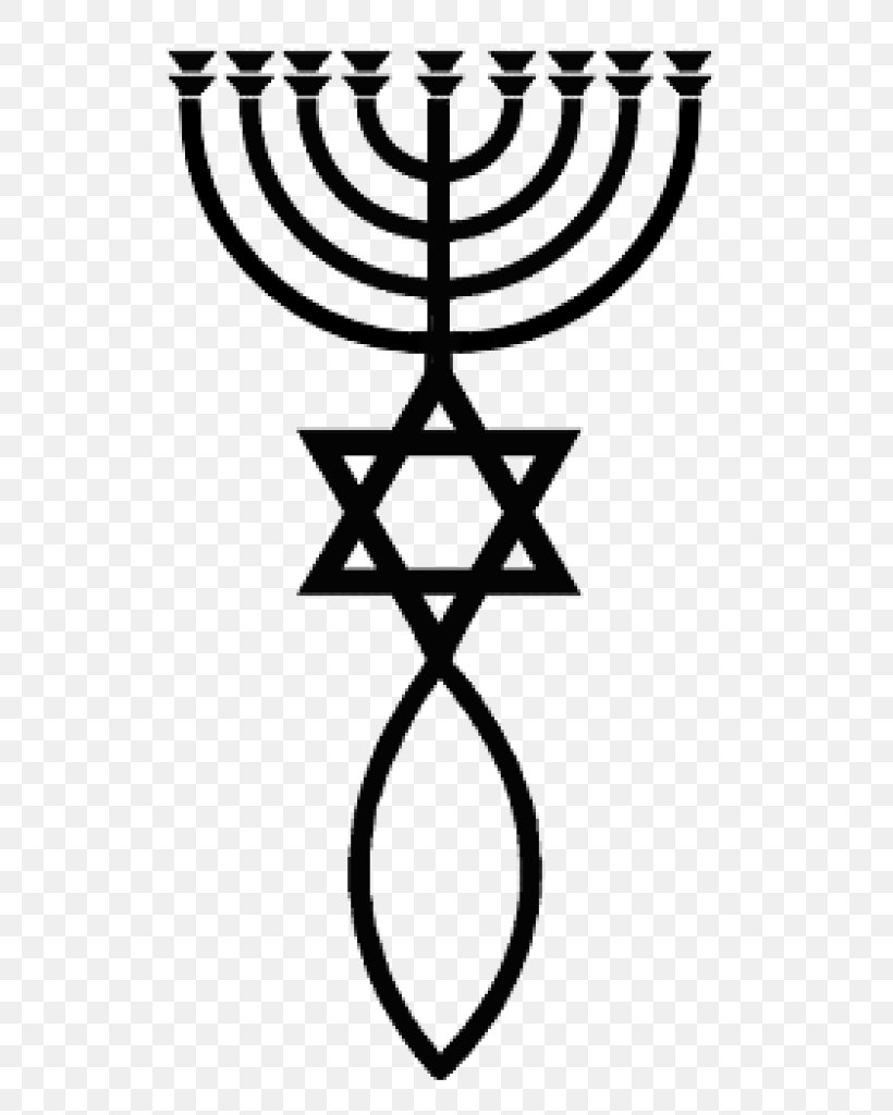 Messianic Judaism Messianism Messianic Seal Of Jerusalem Symbol, PNG, 562x1024px, Messianic Judaism, Area, Black And White, Candle Holder, Christianity Download Free