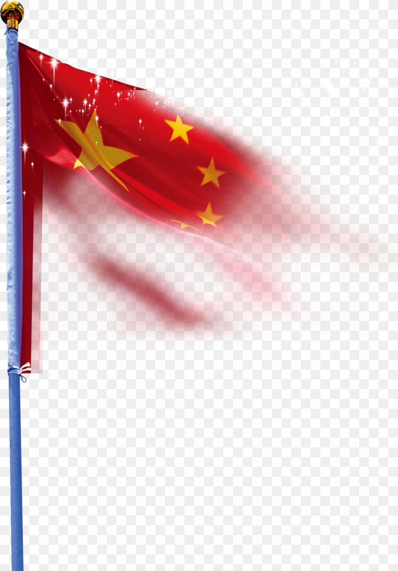 Flag Of China Red Flag, PNG, 1050x1504px, China, Flag, Flag Of China, Flag Of The United States, Red Download Free