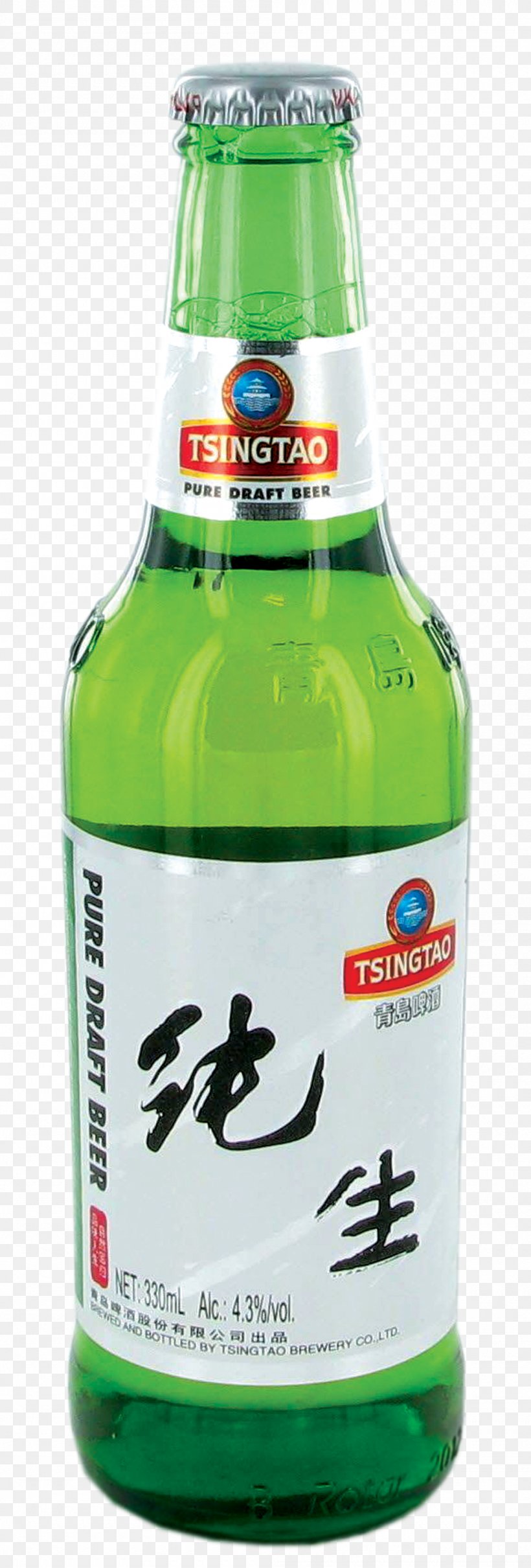 Beer Bottle Tsingtao Brewery Glass Bottle, PNG, 1000x2952px, Beer, Beer Bottle, Bottle, Brewery, Drink Download Free