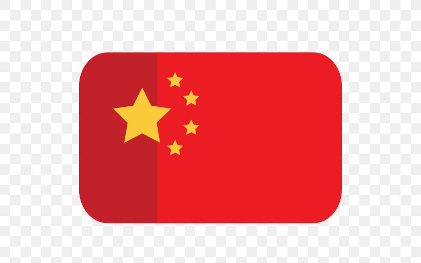 China Royalty-free, PNG, 512x512px, China, Area, Rectangle, Red, Royaltyfree Download Free
