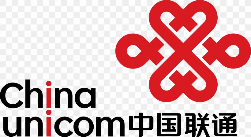 Logo China Unicom Vector Graphics 潛龍二號 Brand, PNG, 2400x1312px, Logo, Area, Brand, China, China Unicom Download Free