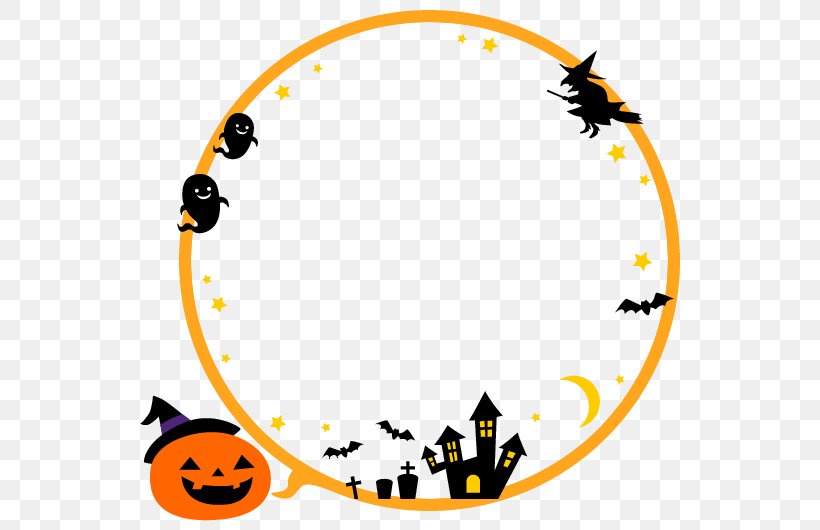Halloween Pumpkin Jack-o'-lantern Obake Costume, PNG, 560x530px, Watercolor, Cartoon, Flower, Frame, Heart Download Free