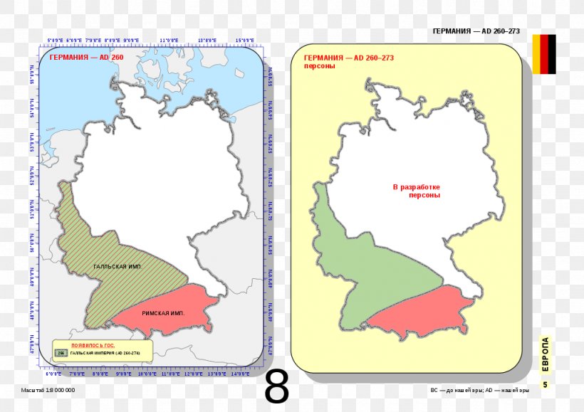 Map Text Germany Graphics Graphic Design, PNG, 1024x724px, Map, Area, Drawing, Ecoregion, Germany Download Free