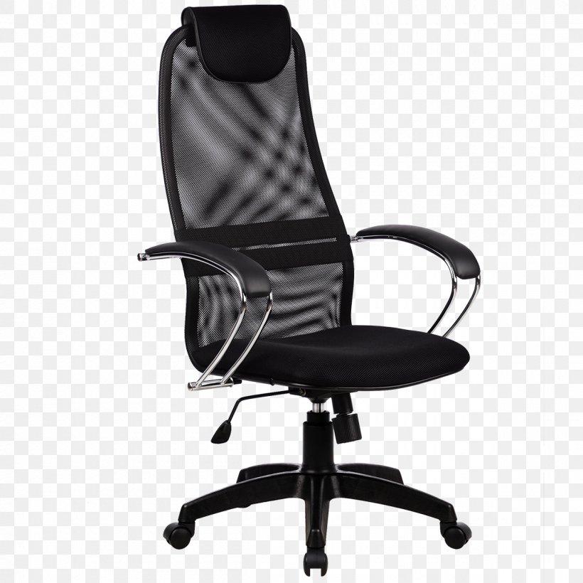 Office & Desk Chairs Table Furniture Pillow, PNG, 1200x1200px, Office Desk Chairs, Armrest, Black, Chair, Comfort Download Free