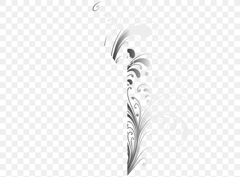 White Leaf Pattern, PNG, 511x604px, White, Black, Black And White, Feather, Leaf Download Free