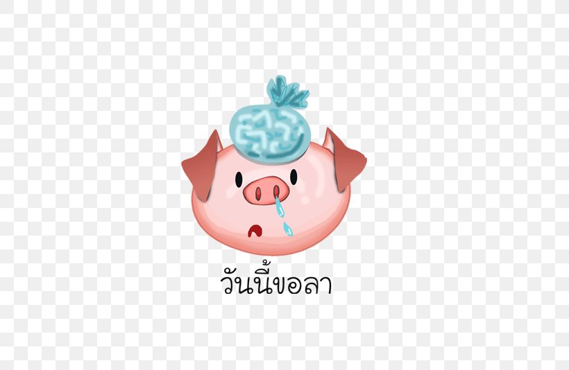 Domestic Pig Cartoon Animation, PNG, 576x534px, Domestic Pig, Animation, Cartoon, Designer, Dessin Animxe9 Download Free