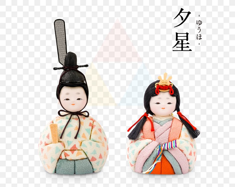 Hinamatsuri Doll 初節句 木目込人形 Koinobori, PNG, 640x652px, 2018, 2019, Hinamatsuri, Daughter, Doll Download Free