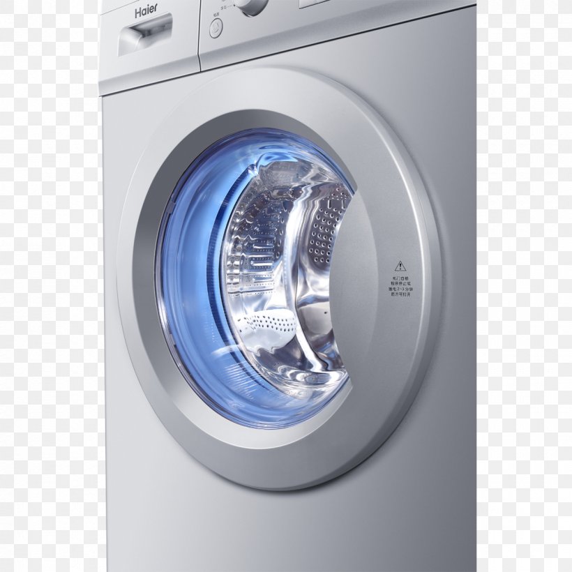 Home Appliance Major Appliance Clothes Dryer Washing Machines Laundry, PNG, 1200x1200px, Home Appliance, Clothes Dryer, Home, Laundry, Major Appliance Download Free