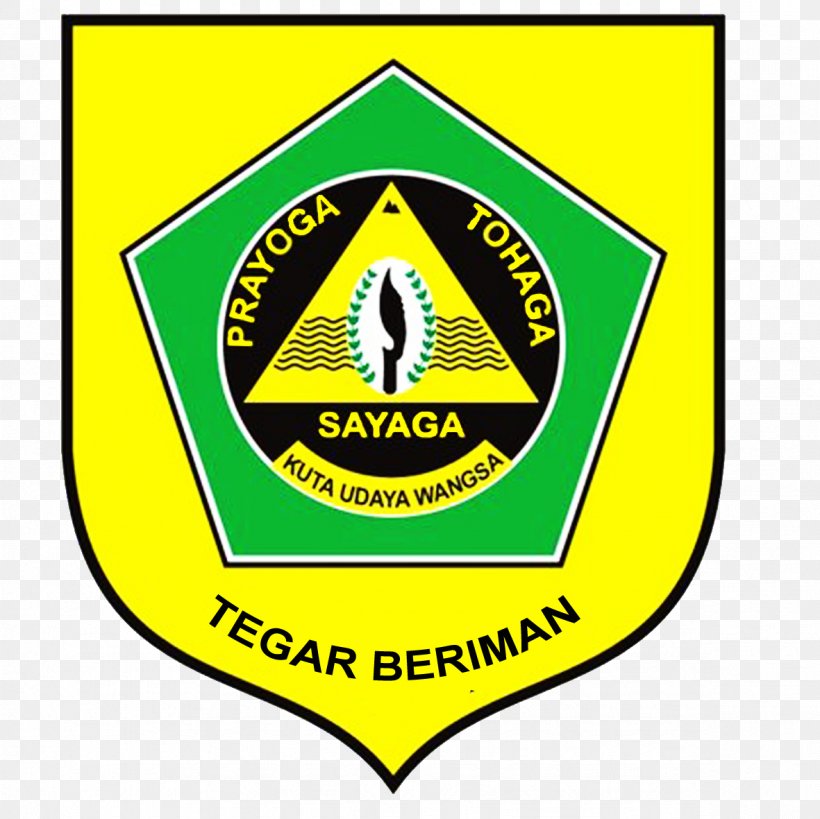 Bogor District Education Office Sukajaya Image, PNG, 1181x1181px, Bogor, Area, Boarding School, Bogor Regency, Brand Download Free