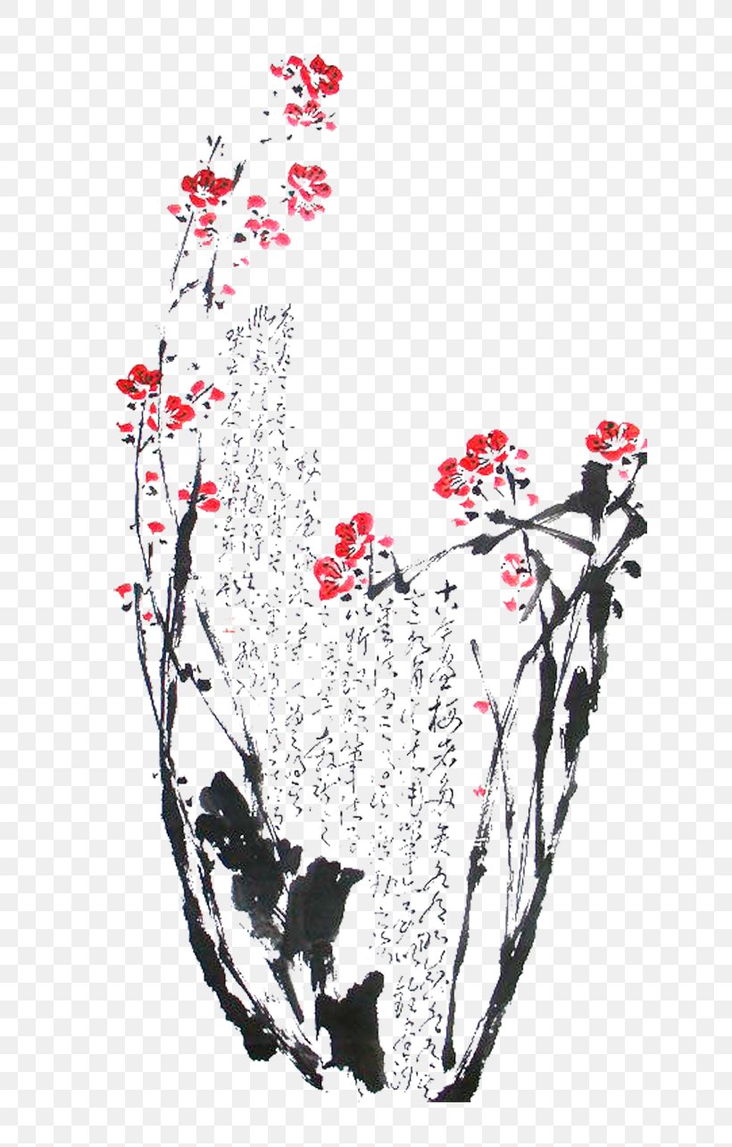 Watercolor Painting Ink Wash Painting Plum Blossom Clip Art, PNG, 737x1284px, Watercolor Painting, Art, Branch, Chinese Painting, Flower Download Free
