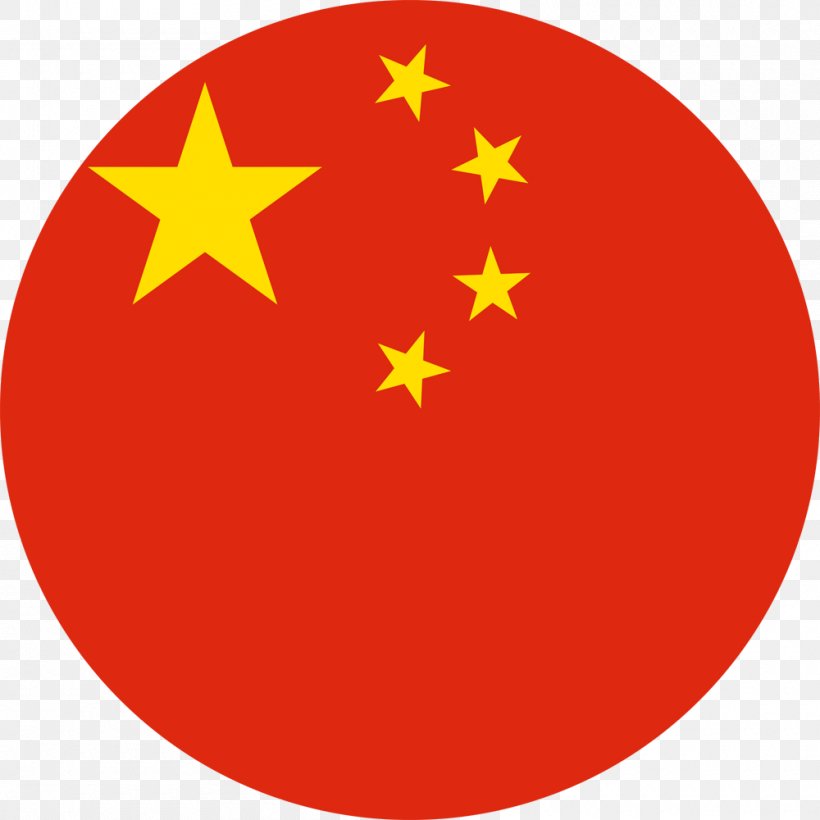 Flag Of China Contra: Evolution Flag Of The Republic Of China, PNG, 1000x1000px, China, Area, Contra Evolution, Flag, Flag Of China Download Free