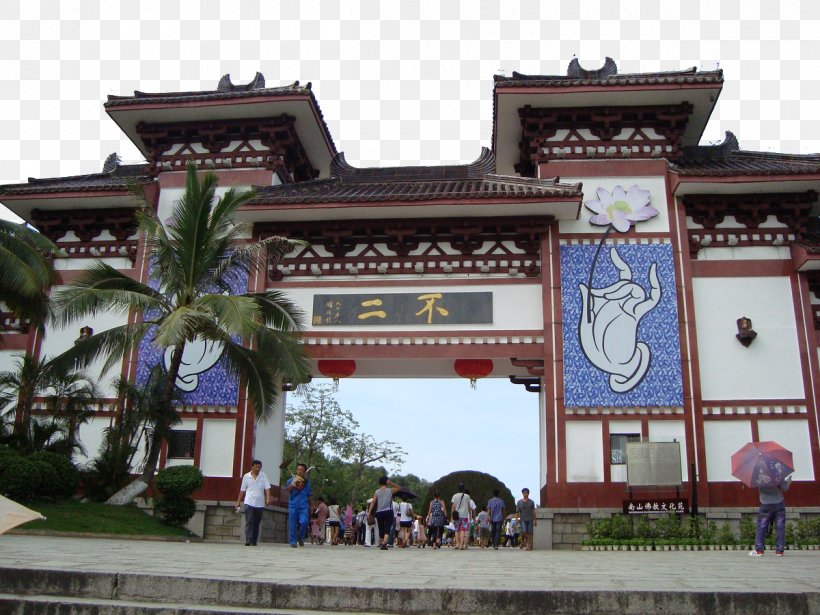 Nanshan Temple Tianya Haijiao U6d77u5357u5357u5c71u5bfa South Mountain Entrance Wanquan River, PNG, 1200x900px, Nanshan Temple, Chinese Architecture, Facade, Fukei, Hainan Download Free