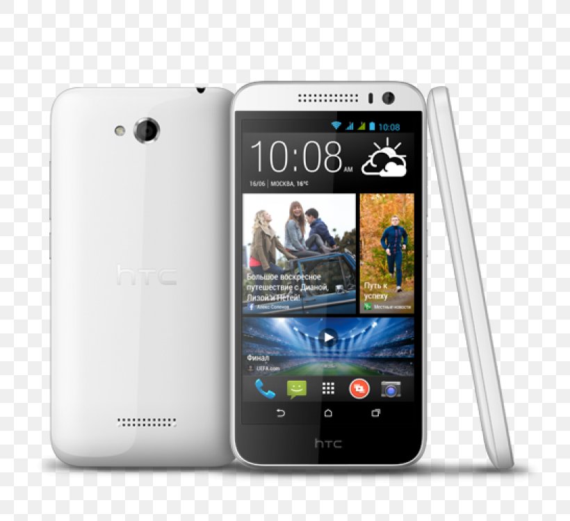 HTC Desire 601 HTC Desire 616 HTC Desire 610 HTC Smart, PNG, 750x750px, Htc Desire 601, Android, Cellular Network, Communication Device, Electronic Device Download Free