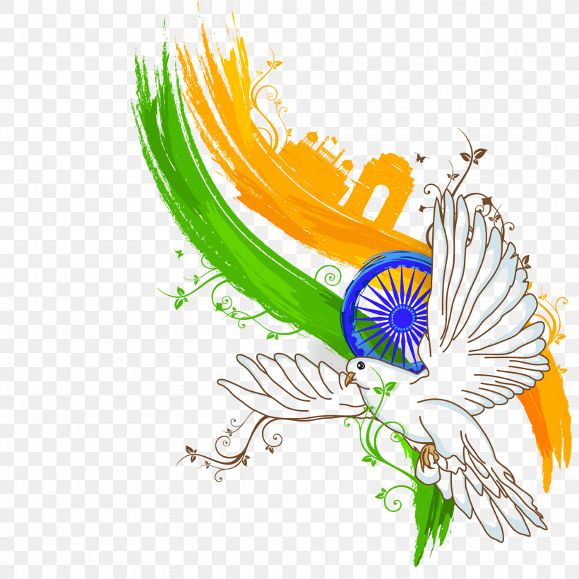 Indian Independence Day Independence Day 2020 India India 15 August, PNG, 2000x2000px, Indian Independence Day, Connect2study, Crew Neck, Flower, Independence Day 2020 India Download Free