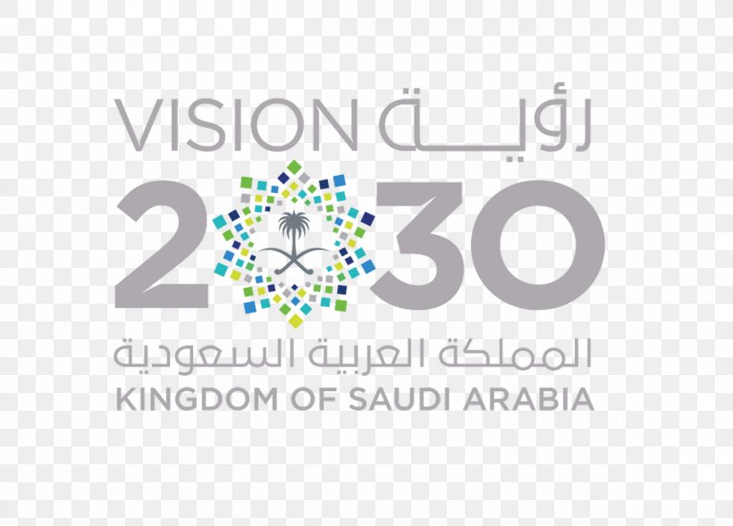 Crown Prince Of Saudi Arabia Saudi Vision 2030 Logo Organization, PNG, 1200x862px, Saudi Arabia, Arabian Peninsula, Area, Brand, Business Download Free