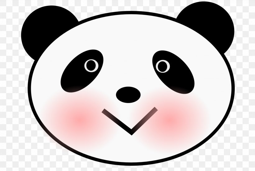 Giant Panda Red Panda Bear Clip Art, PNG, 2555x1717px, Watercolor, Cartoon, Flower, Frame, Heart Download Free