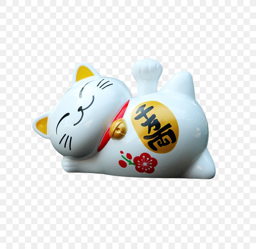 Car Cat Maneki-neko, PNG, 800x800px, Car, Cat, Ceramic, Designer, Goods Download Free
