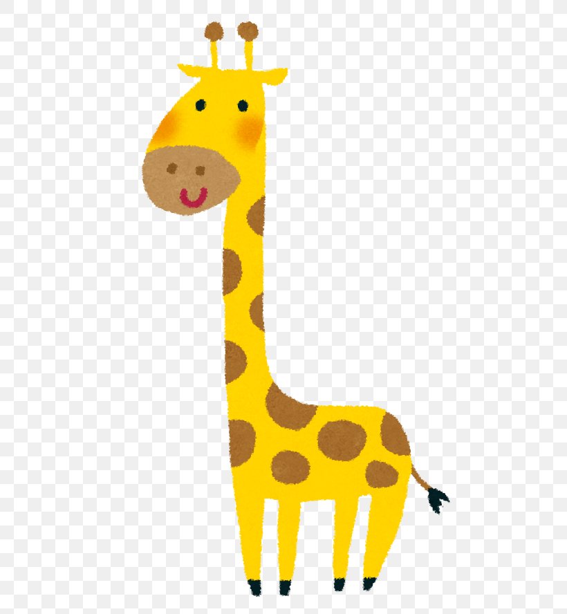 Giraffe Japan Monster Hunter: World いらすとや Person, PNG, 497x888px, Giraffe, Animal, Animal Figure, Character, Fauna Download Free