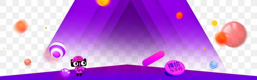 Light Graphic Design Wallpaper, PNG, 1920x600px, Light, Magenta, Orange, Pink, Product Download Free