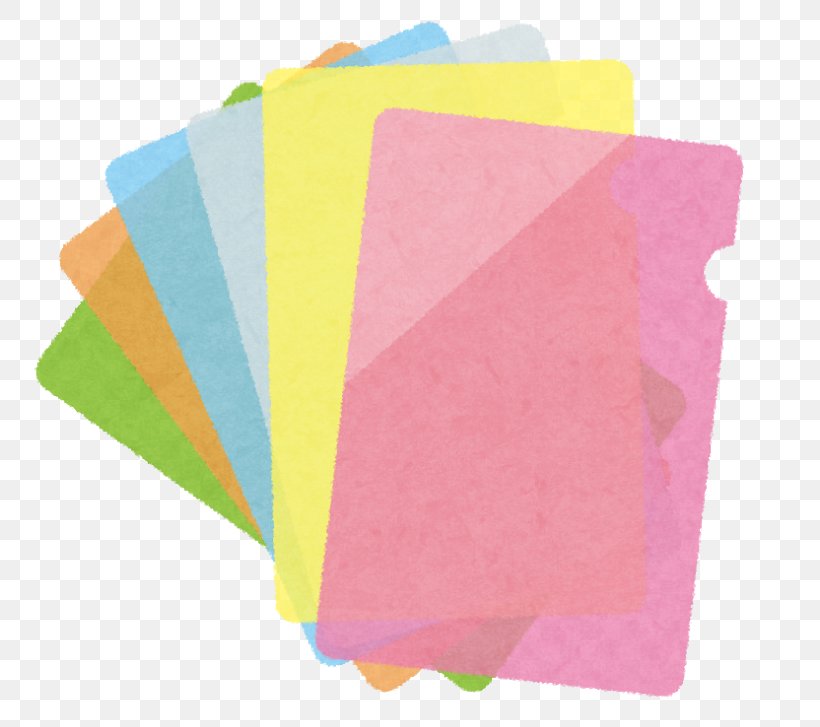 Punched Pocket File Folders Paper いらすとや Plastic, PNG, 800x727px, Punched Pocket, Art Paper, Construction Paper, Envelope, File Folders Download Free