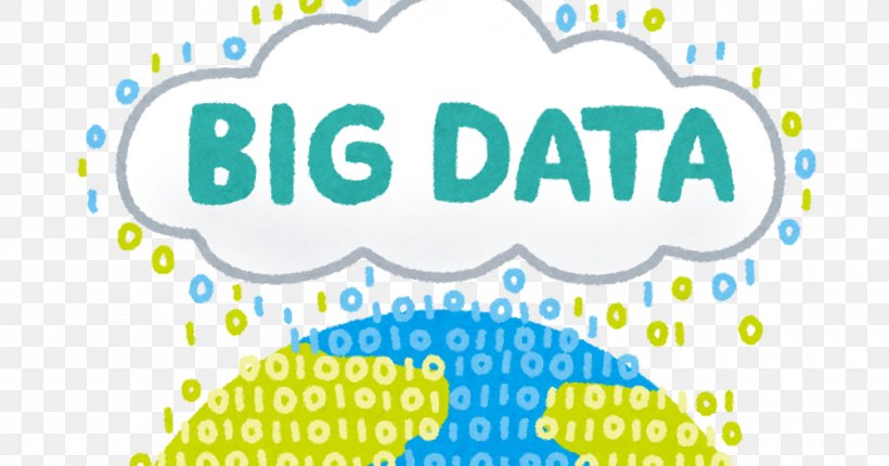 Big Data Analytics Data Scientist Information Technology, PNG, 1000x525px, Big Data, Analytics, Area, Banner, Blue Download Free