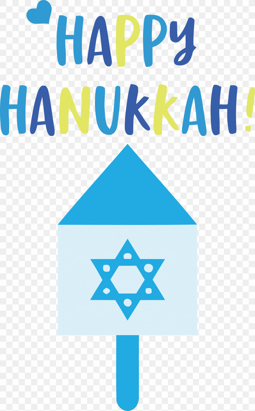 Happy Hanukkah Hanukkah Jewish Festival, PNG, 1859x3000px, Happy Hanukkah, Behavior, Diagram, Hanukkah, Jewish Festival Download Free