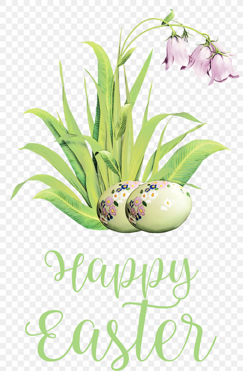 Easter Egg, PNG, 1959x2999px, Happy Easter, Blog, Easter Egg, Easter Eggs, Egg Download Free