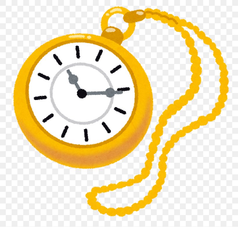 Water Clock Pocket Watch いらすとや Alarm Clocks, PNG, 800x781px, Clock, Alarm Clock, Alarm Clocks, Body Jewelry, Chain Download Free