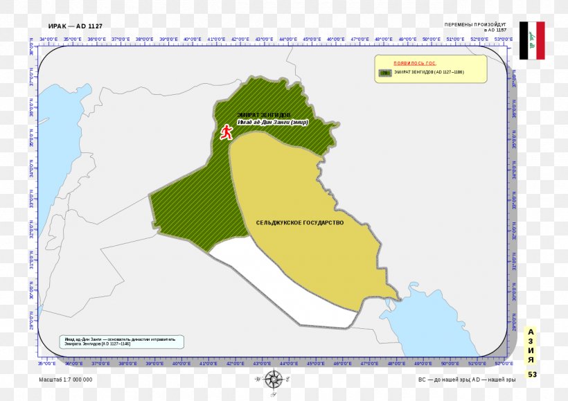 Map Basra Governorate History Image Governorates Of Iraq, PNG, 1280x905px, Map, Area, Basra Governorate, Can Stock Photo, Digital Image Download Free