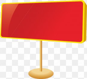Billboard - The Billboard Advertising PNG