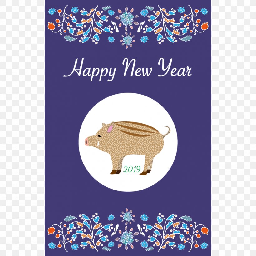 Wild Boar Illustration New Year Card 0 Pig, PNG, 909x909px, 2019, Wild Boar, Animal, Computer Font, Condominium Download Free