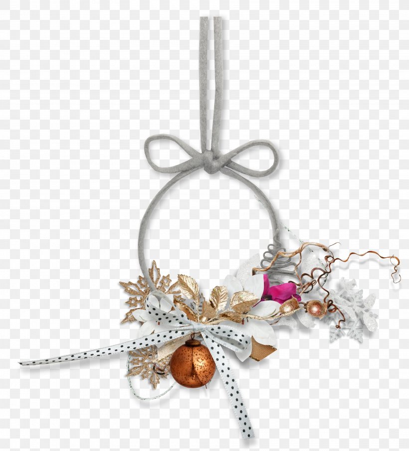 Christmas Ornament Photography Christmas Card Greeting Card, PNG, 3600x3975px, Christmas, Albom, Animation, Body Jewelry, Christmas Card Download Free