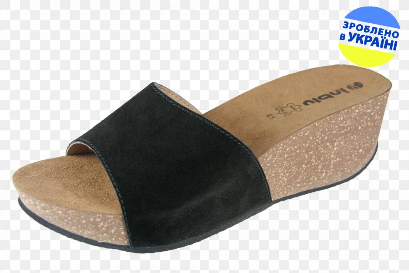 Slipper Slide Sandal Shoe, PNG, 1280x854px, Slipper, Beige, Footwear, Outdoor Shoe, Sandal Download Free