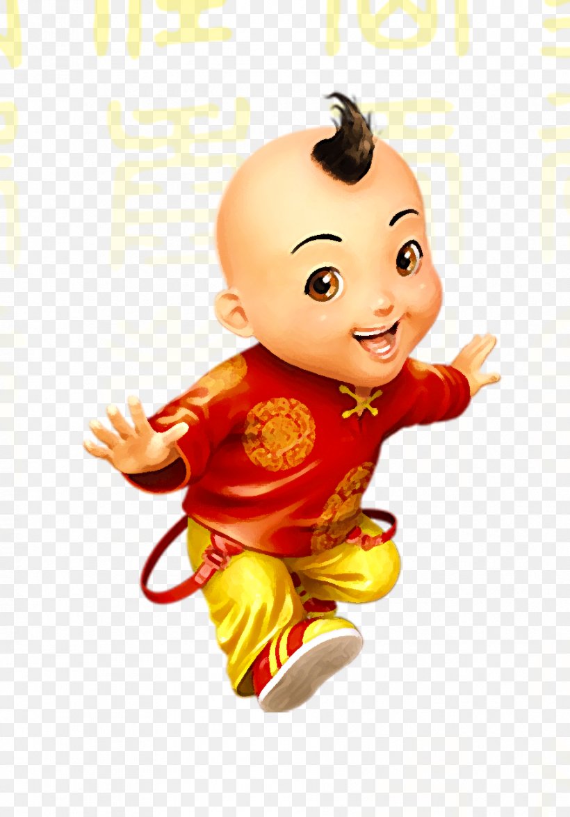 Chinese New Year New Year's Day Fat Choy January 1, PNG, 905x1297px, Chinese New Year, Child, Fat Choy, Fictional Character, Figurine Download Free