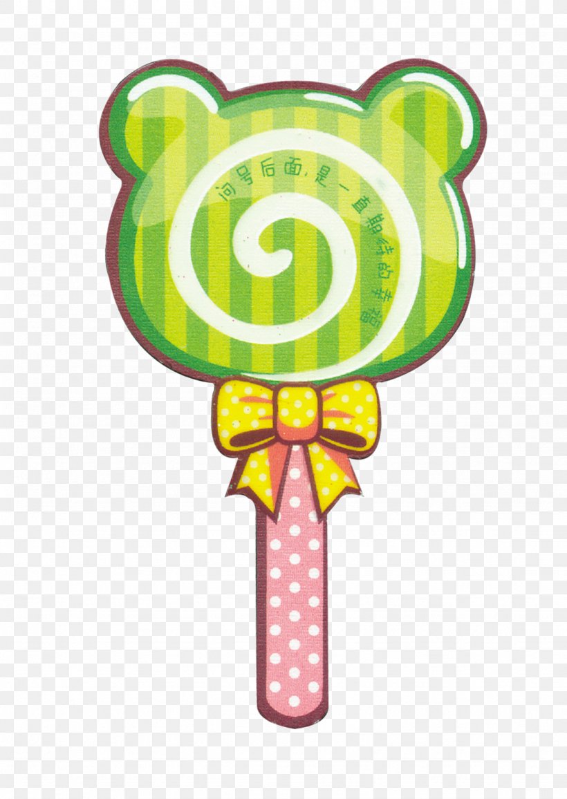 Lollipop Candy Image Sugar Food, PNG, 1127x1590px, Lollipop, Candy, Caramel, Cartoon, Drawing Download Free