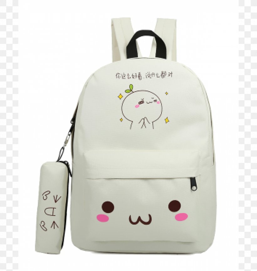 Fashion Angels Style.Lab Black Emoji Backpack Bag Kavaii Pen & Pencil Cases, PNG, 1500x1583px, Backpack, Adolescence, Ameribag Healthy Back Bag, Bag, Brand Download Free