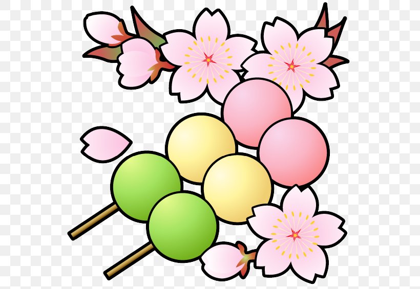 Hinamatsuri Kyoto Plum Blossom Cherry Blossom Aichi Prefecture, PNG, 569x565px, Hinamatsuri, Aichi Prefecture, Artwork, Blog, Branch Download Free