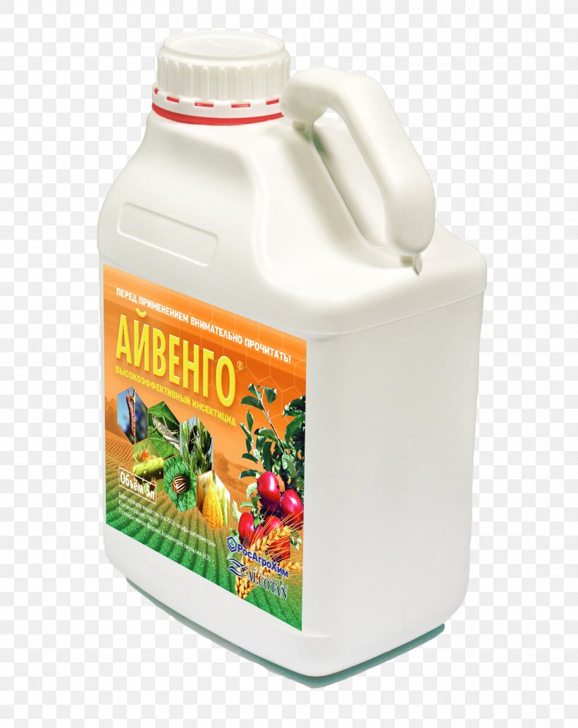 Insecticide Pesticide Herbicide Diazinon Crop Protection, PNG, 1400x1764px, Insecticide, Artikel, Assortment Strategies, Crop Protection, Diazinon Download Free